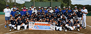 [サムネイル画像]銚子黒潮野球塾 集合写真
